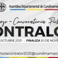 Mediante convocatoria pública Duma Departamental elegirá Contralor (a) de Cundinamarca