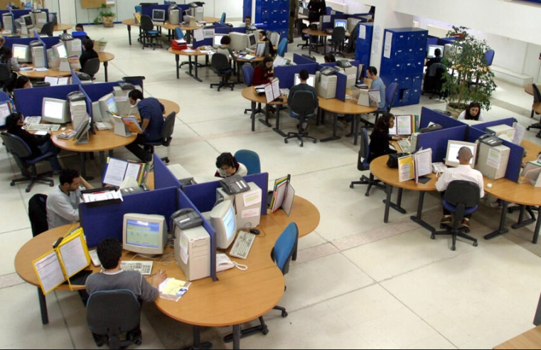 Oportunidades laborales con atractivos salarios en Teleperformance Colombia