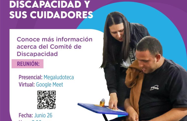 Invitación para Conocer el Comité de Discapacidad