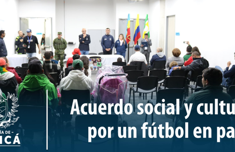 Cajicá Promueve la Convivencia Pacífica en el Fútbol a Través del Acuerdo Social y Cultural