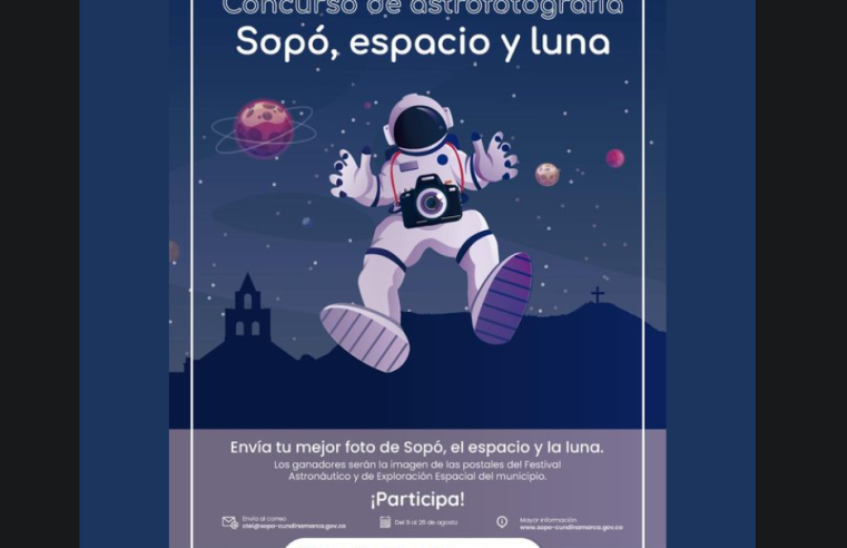 Concurso Municipal de Astrofotografía: Una Oportunidad para los Amantes de la Astronomía y la Fotografía