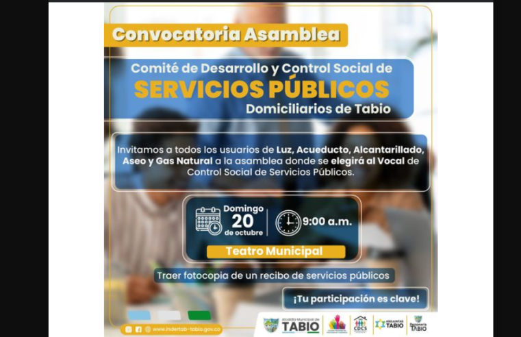 Convocatoria para la Conformación del Comité de Desarrollo y Control Social de Servicios Públicos