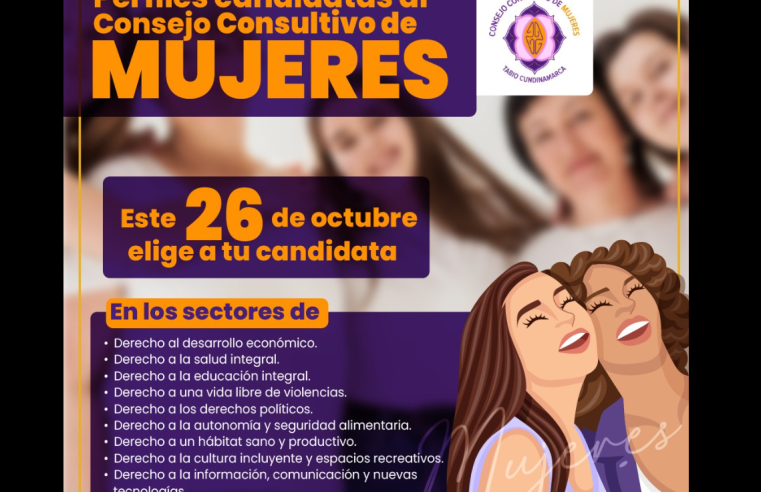 Elección del Consejo Consultivo de Mujeres en Tabio se realizará el 26 de octubre