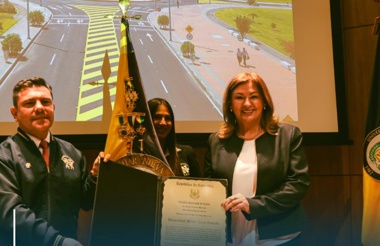 Homenaje al Cnel. Pedro Javier Rojas Guevara por su servicio en la Universidad Militar Nueva Granada