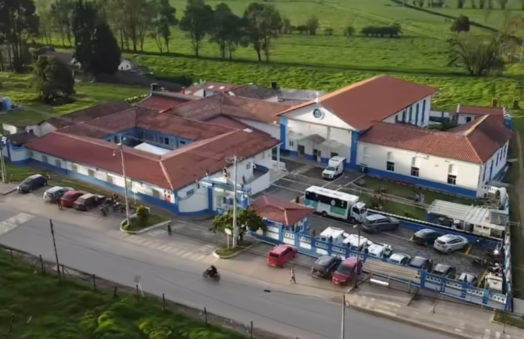 Hospital San Vicente de Paúl fortalece su atención y servicios a la comunidad + Video