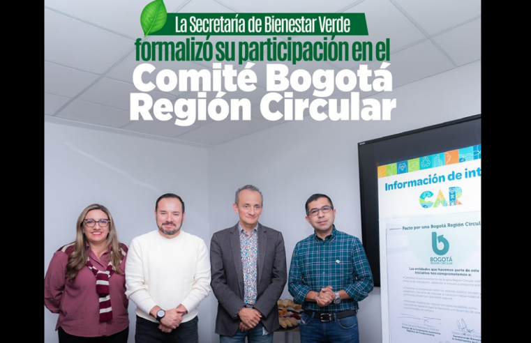 Cundinamarca impulsa economía sostenible con su ingreso al Comité Bogotá Región Circular