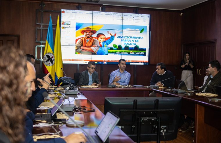 Seguimiento a proyectos conjuntos con la Corporación Autónoma Regional de |Cundinamarca|