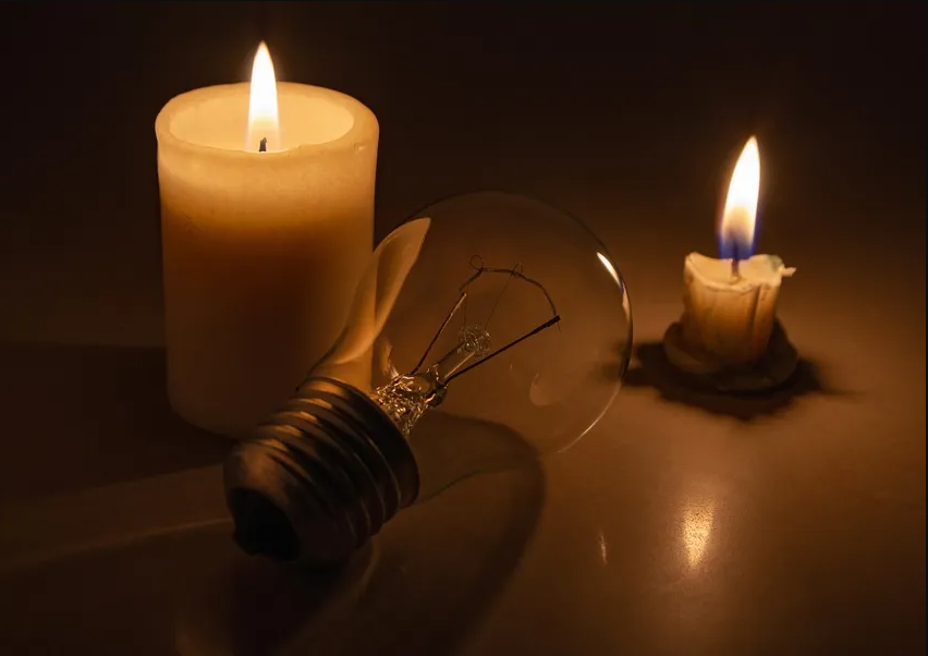 |Fallas de energía| afectan a varios municipios por |condiciones climáticas adversas|