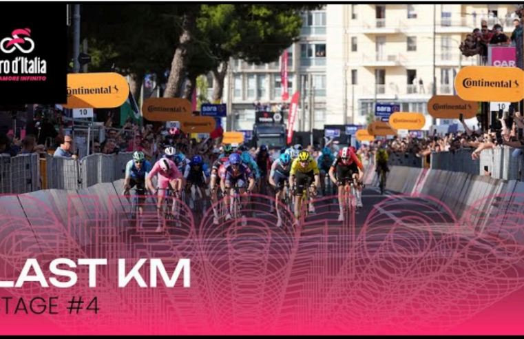 |Egan Bernal| sigue siendo el mejor colombiano en el |Giro de Italia 2025| tras la cuarta etapa