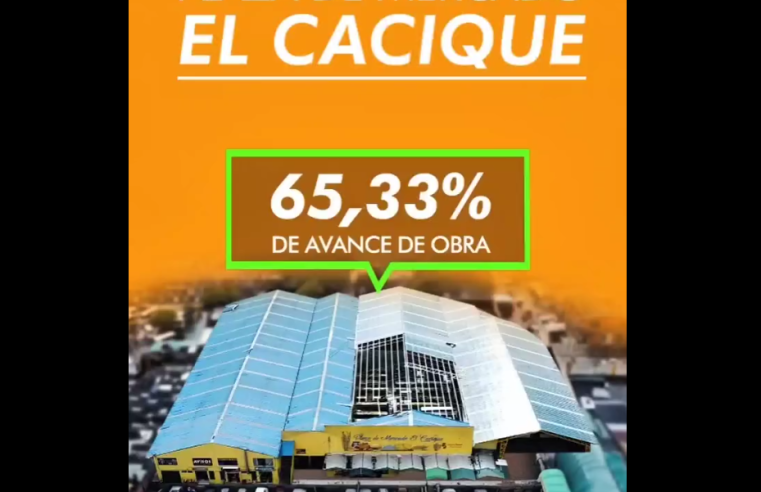 Avanza la construcción de la nueva |Plaza de Mercado| El Cacique en |Chía| + Video