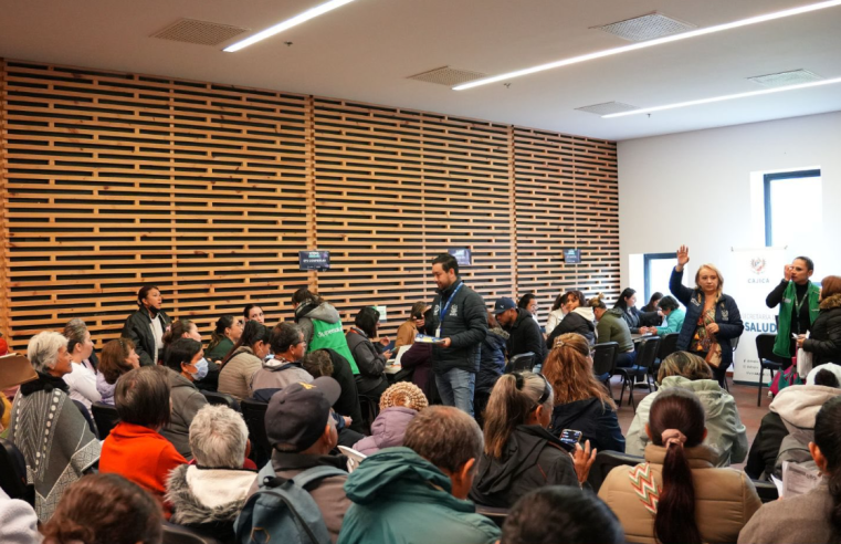Gran participación en la Primera |Feria de Aseguramiento y Servicios de Salud| 2025 en |Cajicá|