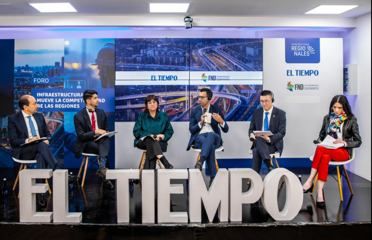 Propuestas para reformar el modelo de APPs fueron presentadas en |foro sobre inversión en infraestructura|