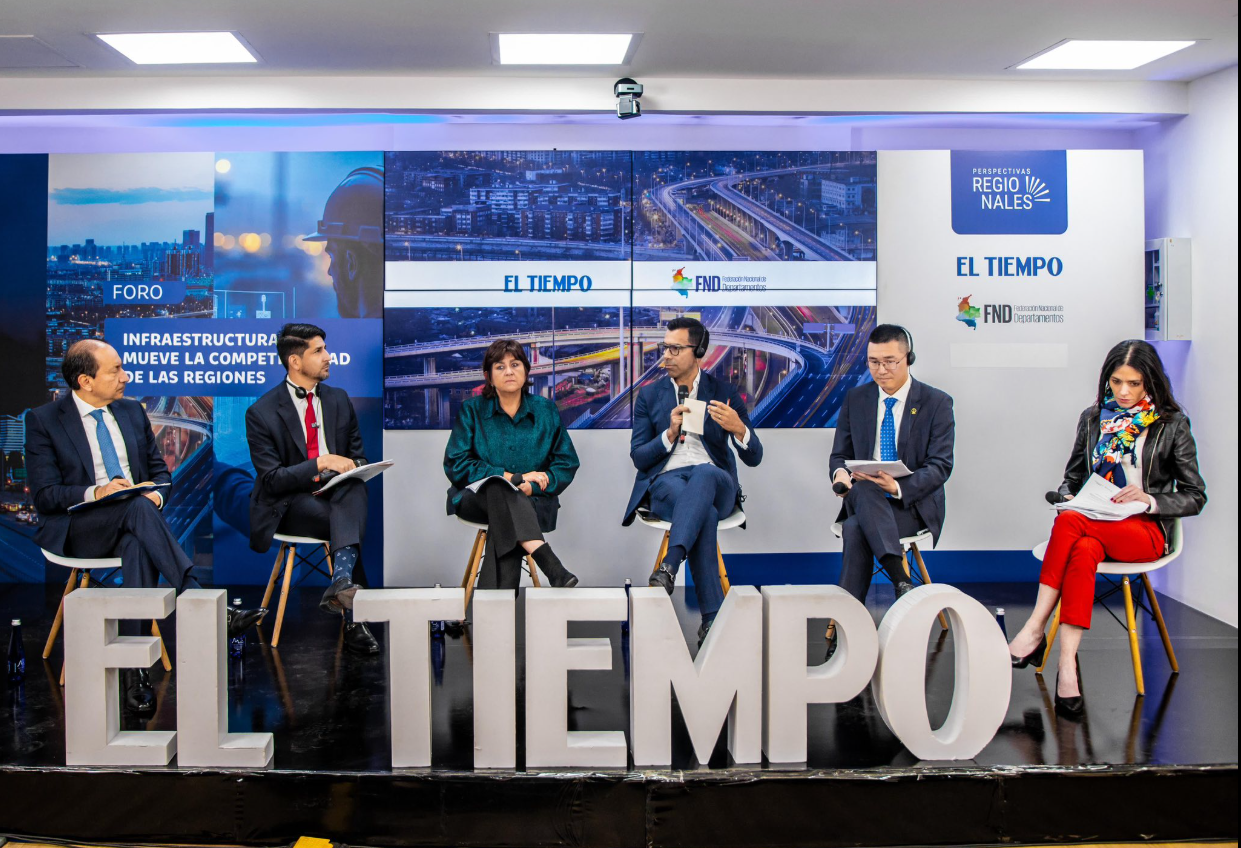 Propuestas para reformar el modelo de APPs fueron presentadas en |foro sobre inversión en infraestructura|