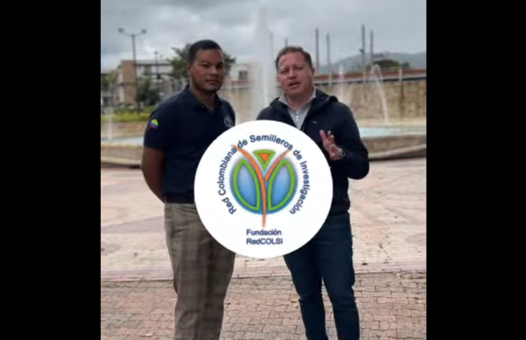 |Cajicá| fortalece el |emprendimiento| y la investigación con alianza estratégica + Video