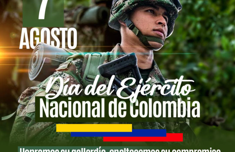 |Cundinamarca| rindió homenaje al |Ejército Nacional| de |Colombia| + Video