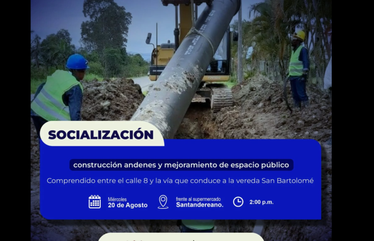 |Gachancipá| socializará proyecto de construcción de andenes y |mejoramiento del espacio público|