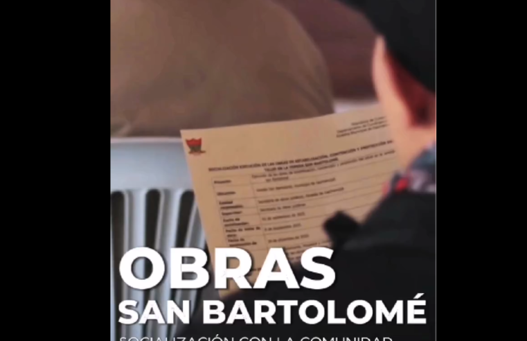 |Gachancipá| socializa nuevo proyecto de infraestructura en la |vereda San Bartolomé| + Video