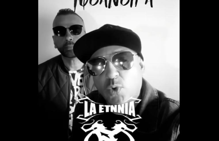 La Etnnia se presentará en el |Gran Concierto| de las Juventudes del |XXV Festival de la Colombianidad| + Video