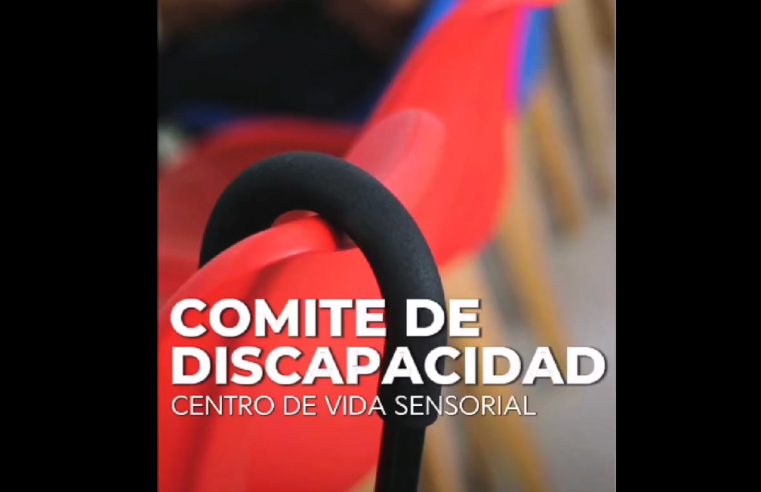 |Gachancipá| fortalece la inclusión con Comité Municipal de |Discapacidad| + Video