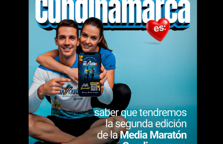 Enamorarse de |Cundinamarca| es vivir su |diversidad| y |tradición|