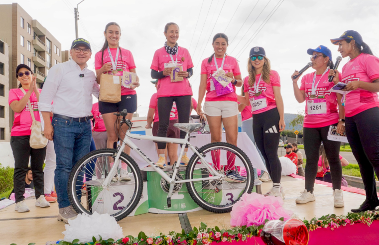 Descarga disponible de las fotos de la |Carrera de la Mujer| de |Zipaquirá|