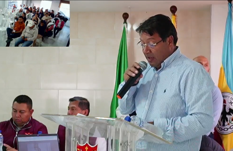 |Rendición de Cuentas| 2025 del Plan de Desarrollo “Mi Compromiso es |Gachancipá|” + Video