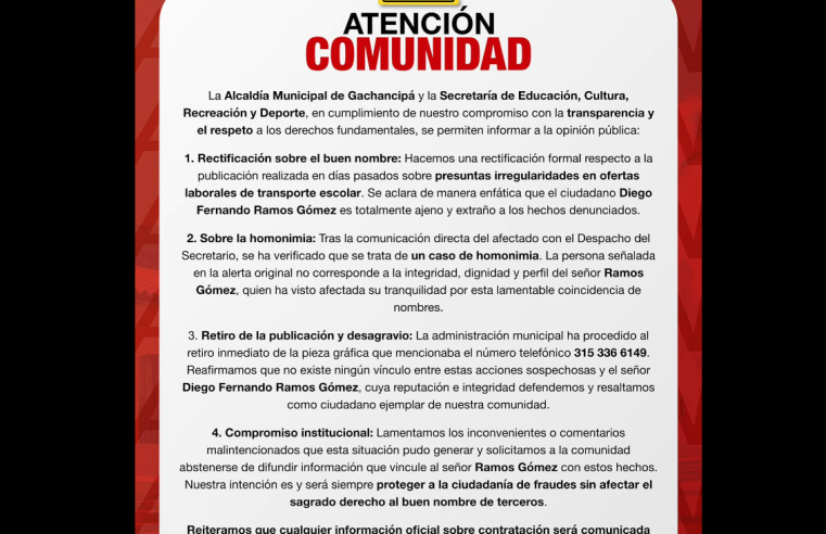 |Secretaría de Educación| de |Gachancipá| emite aclaración y rectificación pública