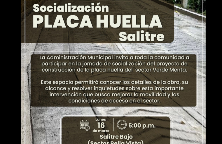 Administración de |Tabio| convoca a socialización del proyecto de |placa huella| en Salitre