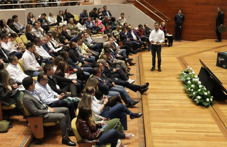 |CAR| presentó resultados de 2025 en Audiencia Pública de |Rendición de Cuentas|