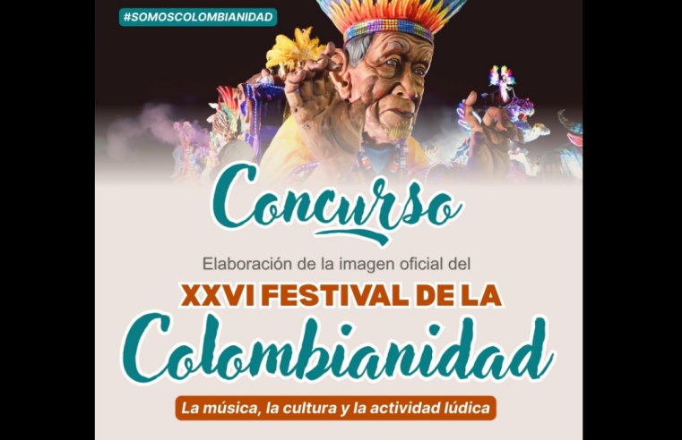 |Tocancipá| abrió convocatoria para diseñar la imagen oficial del |Festival de la Colombianidad|