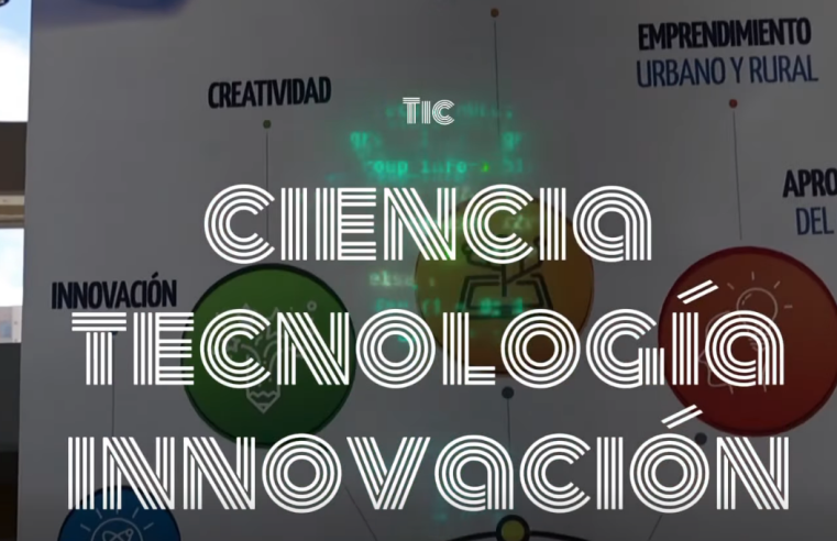 |Centro de Innovación| fortalece sus recursos para impulsar el talento y el |emprendimiento| en el municipio de |Cajicá| + Video