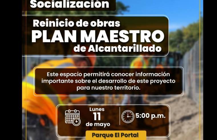 Alcaldía de |Tabio| invita a socialización sobre reinicio de obras del |Plan Maestro| de |Alcantarillado|