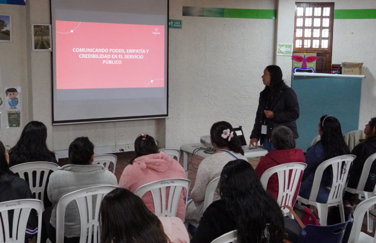|Cogua| realizó el Primer Comité de |Liderazgo Comunitario| para fortalecer la participación ciudadana