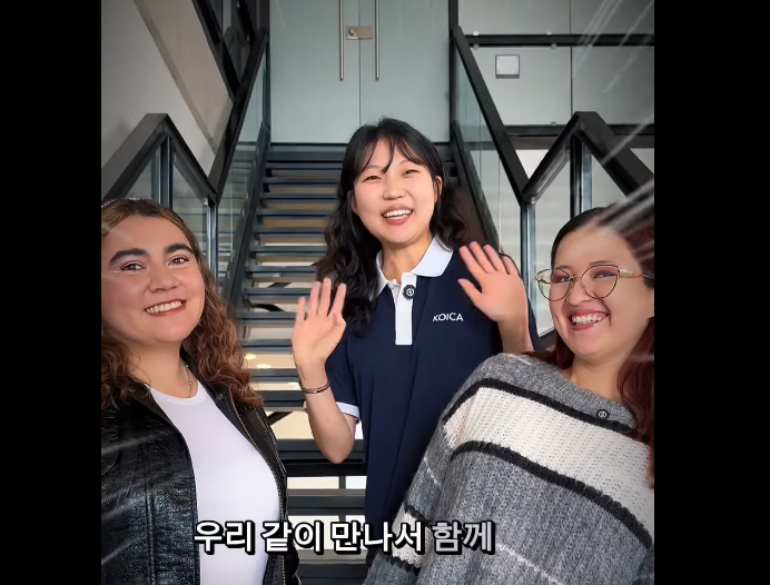 |Encuentro juvenil| acercará la |cultura coreana| con |cine| y |música| en vivo + Video