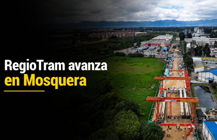 🚆🏗️ |RegioTram| de Occidente alcanza nuevos avances en Mosquera, ¿qué obras están en marcha? + Video