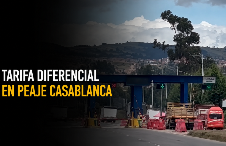 🛑 Aprueban tarifa diferencial para el |Peaje Casablanca|, ¿quiénes podrán acceder al beneficio? + Video