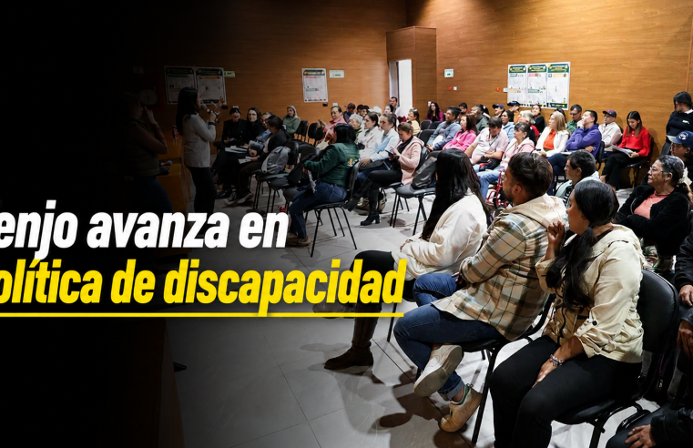 ♿🤝 |Tenjo| avanza en la construcción de la |Política Pública| de |Discapacidad|: ¿qué aportes hizo la comunidad?