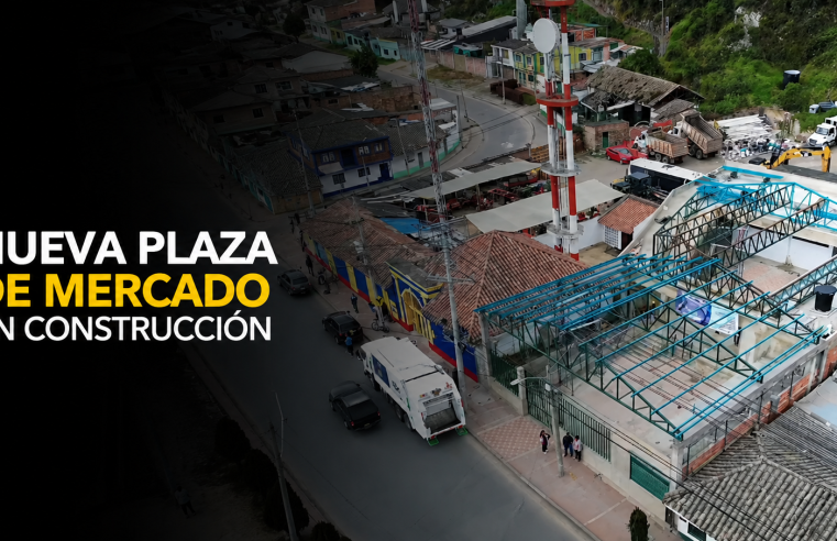 🧺 |Nemocón| avanza en la construcción de su nueva |Plaza de Mercado|, ¿cuándo será entregada? + Video