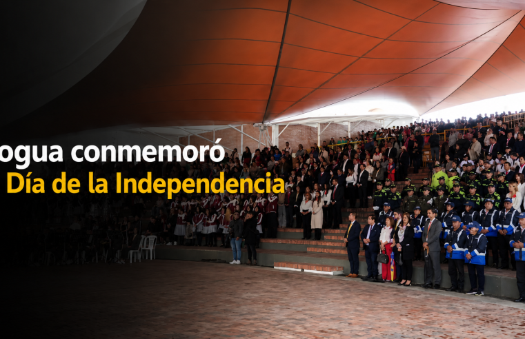 🇨🇴 |Cogua| conmemoró el |Día de la Independencia| con una jornada de orgullo patrio