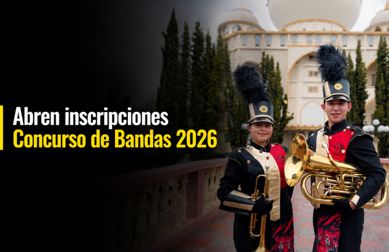 ? |Tocancipá| abre inscripciones para el |Concurso Nacional e Internacional de Bandas de Marcha| 2026 + Video