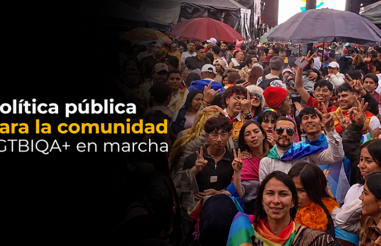 🏳️‍🌈 |Tocancipá| avanza en la construcción de una política pública para la comunidad |LGTBIQA+|, ¿cómo participar?
