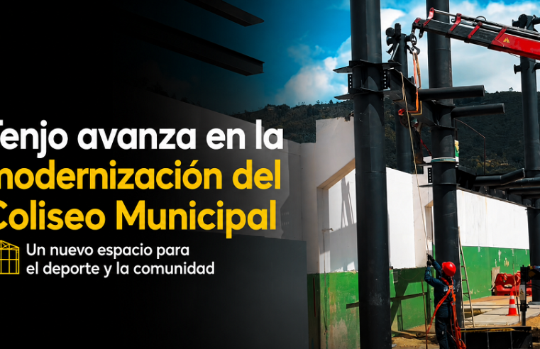 🏗️ |Tenjo| avanza en la modernización del |Coliseo Municipal|, ¿cómo será el nuevo espacio? + Video
