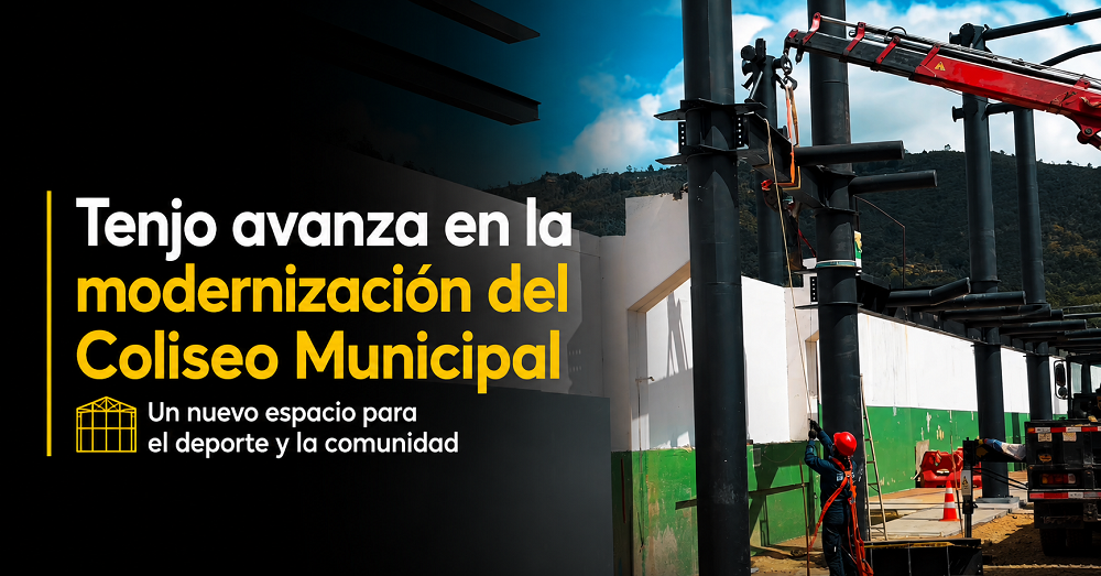 🏗️ |Tenjo| avanza en la modernización del |Coliseo Municipal|, ¿cómo será el nuevo espacio? + Video