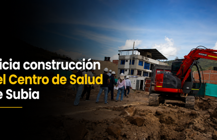 ? Inicia la construcción del nuevo |Centro de Salud| de |Subia|, ¿qué servicios ofrecerá?
