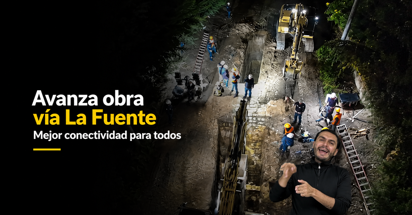 🚧 Avanza la transformación de la |vía La Fuente|, ¿qué beneficios traerá? + Video