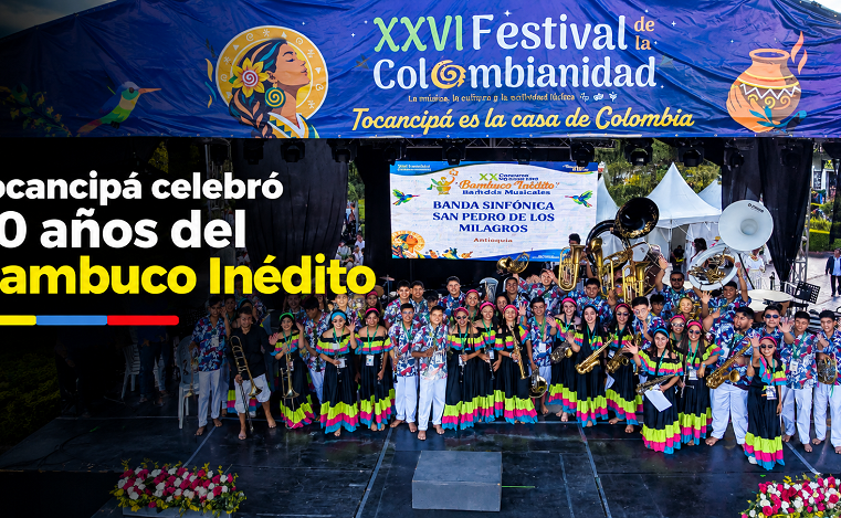 🇨🇴🎶 |Tocancipá| celebró 20 años del |Concurso Bambuco Inédito|, ¿quiénes fueron los ganadores?
