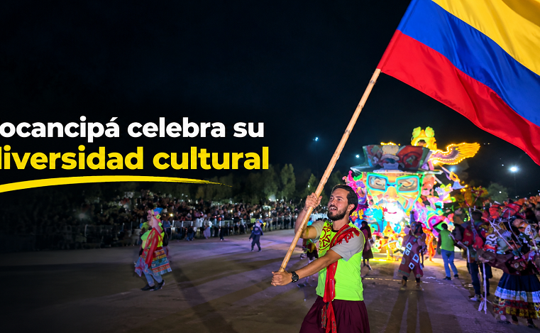 🇨🇴 |Tocancipá| celebró la |diversidad cultural|, ¿qué traerá el Festival de la Colombianidad 2027? + Video