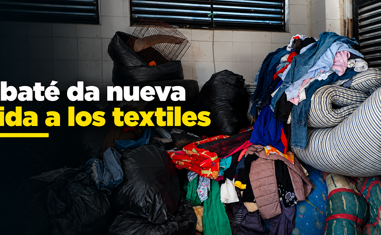 ♻️ |Ubaté| transforma |textiles usados| en nuevas prendas, ¿cómo lo logra? + Video